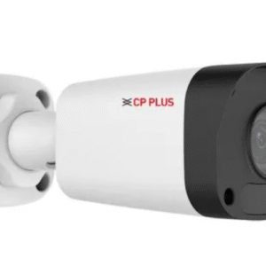 2 mp 50 MTR IP Bullet