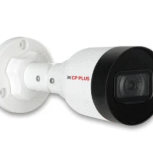 2 mp 80 MTR IP Bullet