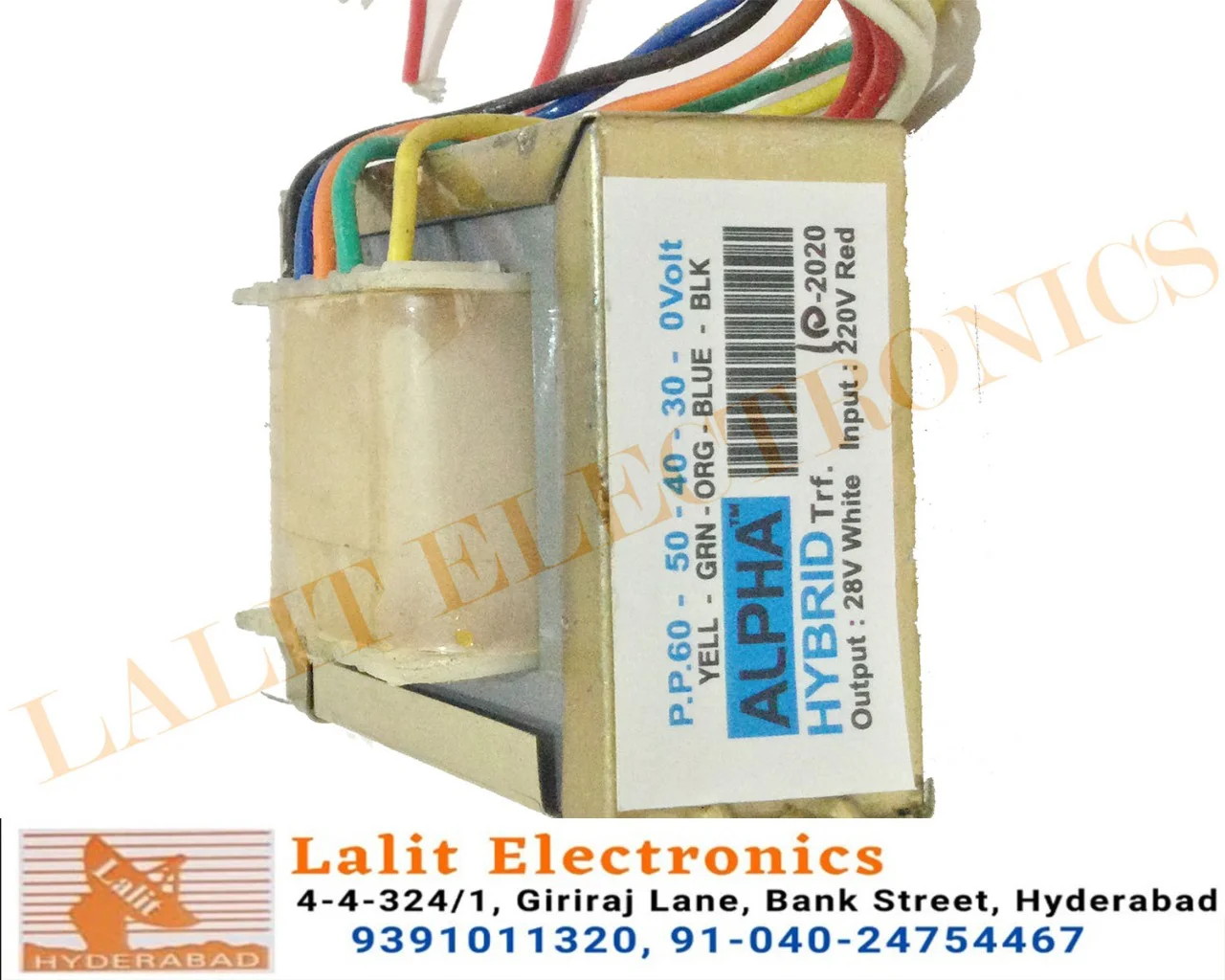 Marvo Amp Tranformer 27V - Image 3