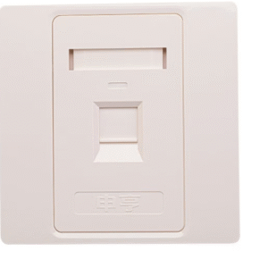 Network face plate for LAN outlet