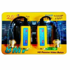 Camera Video Balloon for CCTV installation