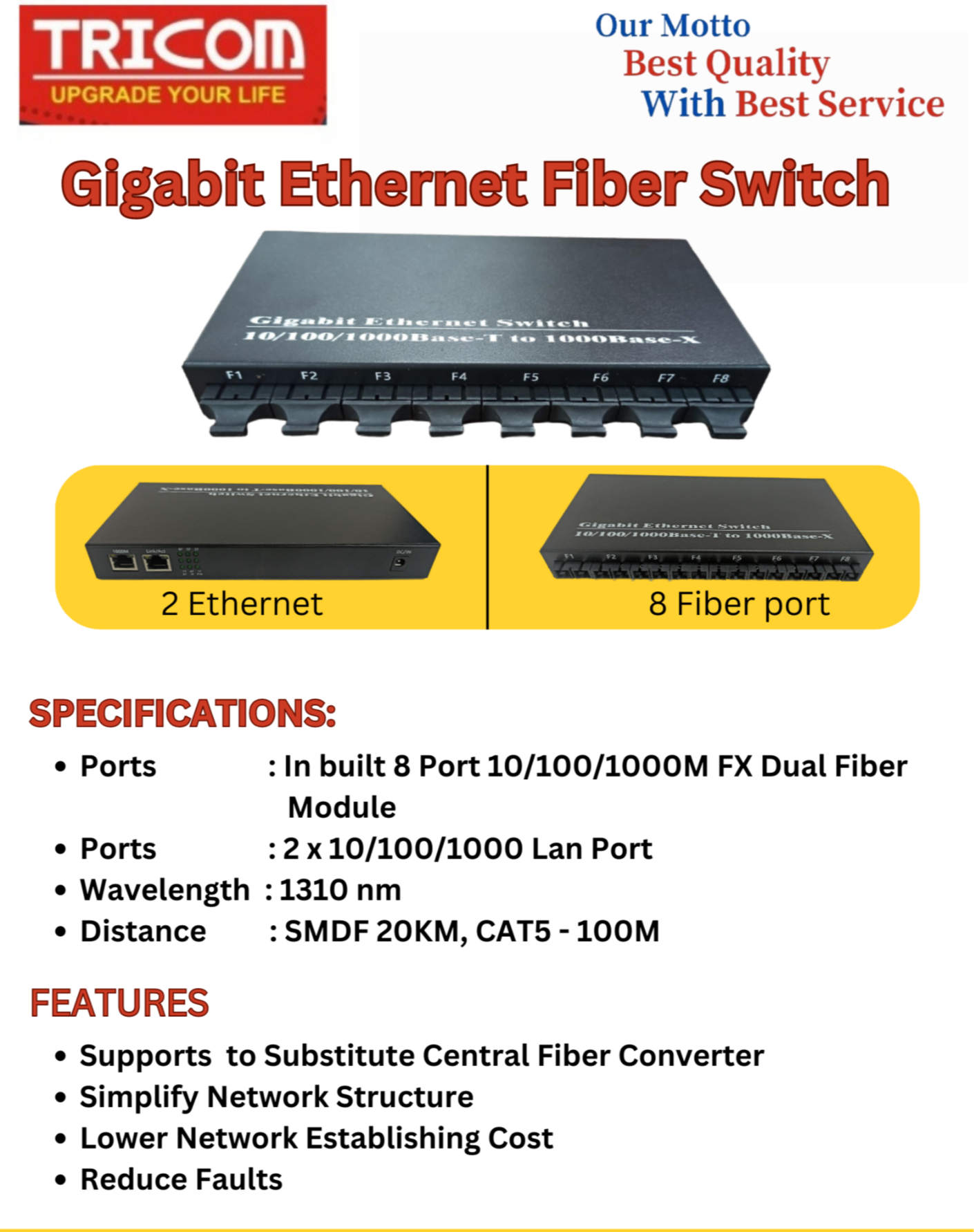 8 port gigabit ethernet 2 fiber switch