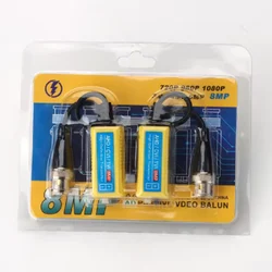 camera-video-balloon-8mp-laserbeam